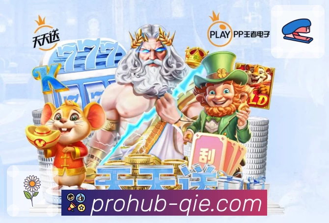 企鹅直播 App 展示图